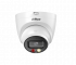 DH-IPC-HDW2249TP-S-IL-0360B Dahua Купольная уличная IP камера, 3.6мм, 2Mп, LED+ИК, PoE, микрофон, MicroSD