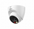 DH-IPC-HDW2249TP-S-IL-0360B Dahua Купольная уличная IP камера, 3.6мм, 2Mп, LED+ИК, PoE, микрофон, MicroSD