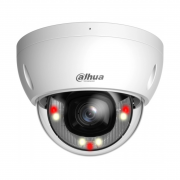 DH-IPC-HDBW2249EP-S-IL-0280B Dahua Уличная купольная IP-камера, 2.8мм, 2Mп, ИК+LED