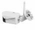 CTV-Cam B20 Уличная цилиндрическая IP камера, 3Мп, 3.6мм, ИК, Wi-Fi