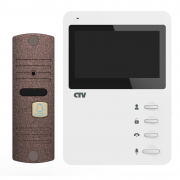CTV-DP1400N (белый+бронза) Комплект аналогового видеодомофона