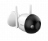 DH-IPC-F2CP-LED-0280B Dahua Уличная цилиндрическая IP камера, 2.8мм, LED, 2Мп, микрофон