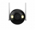 DH-IPC-F2CP-LED-0360B Dahua Уличная цилиндрическая IP камера, 3.6мм, LED, 2Мп, микрофон