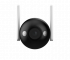 DH-IPC-F2CP-PV-0280B Dahua Уличная цилиндрическая IP камера, 2.8мм, ИК+LED, 2Мп, микрофон