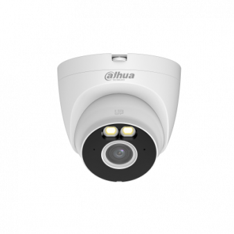 DH-IPC-T2AP-LED-0360B Dahua Купольная уличная IP-камера, 2.8мм, 2Mп, LED, микрофон, microSD