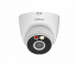 DH-IPC-T2AP-PV-0360B Dahua Купольная уличная IP-камера, 3.6мм, 2Mп, ИК+LED, микрофон, динамик