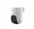 CS-H8с (3MP, 4G) EZVIZ Поворотная IP-камера, 4мм, 3Мп, микрофон+динамик, MicroSD, ИК