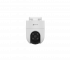 CS-H8с (3MP, 4G) EZVIZ Поворотная IP-камера, 4мм, 3Мп, микрофон+динамик, MicroSD, ИК