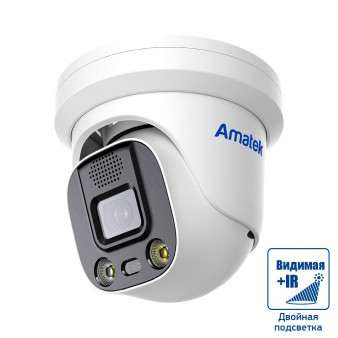 AC-IDV512DA  Amatek Купольная антивандальная IP камера, 3.6мм, 5Мп, ИК+LED, PoE, динамик