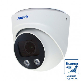 AC-IDV503ZAS Amatek Купольная антивандальная IP камера, 2.7-13.5мм, 5Мп, ИК+LED, PoE