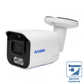 AC-IS512DA Amatek Уличная цилиндрическая IP камера, 2.8мм, 5Мп, ИК+LED, PoE, микрофон+динамик
