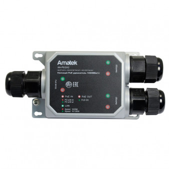 AN-PEGX2 Amatek Уличный PoE удлинитель Ethernet на 2 выхода