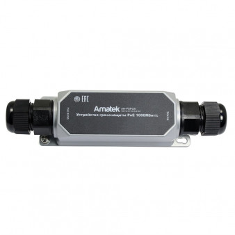 AN-PSPGX Amatek Уличное устройство грозозащиты сети Ethernet