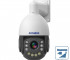 AC-I511PTZT Amatek Уличная высокоскоростная поворотная IP камера, 4.7-94мм, 5Мп, ИК+LED, PoE