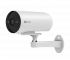CS-H5 (3MP, 4mm) EZVIZ Уличная Wi-Fi IP-камера, 4мм, 3Мп,ИК, микрофон+динамик, PoE