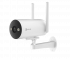 CS-H5 (3MP, 4G, 4mm) EZVIZ Уличная Wi-Fi IP-камера, 4мм, 3Мп,ИК, микрофон+динамик, 4G