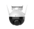 CS-C8c (5WKFL, 4mm) EZVIZ Поворотная Wi-Fi IP-камера, 4мм, ИК , 5Мп, микрофон+динамик