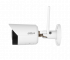 DH-IPC-HFW1430DS1P-SAW-0280B Dahua Уличная цилиндрическая IP камера, 2.8мм, ИК, 4Мп, микрофон