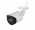 DH-IPC-HFW1430DS1P-SAW-0280B Dahua Уличная цилиндрическая IP камера, 2.8мм, ИК, 4Мп, микрофон