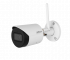 DH-IPC-HFW1430DS1P-SAW-0280B Dahua Уличная цилиндрическая IP камера, 2.8мм, ИК, 4Мп, микрофон