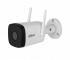 DH-IPC-HFW1430DTP-STW-0280B Dahua Уличная цилиндрическая IP камера, 2.8мм, ИК, 4Мп, микрофон+динамик