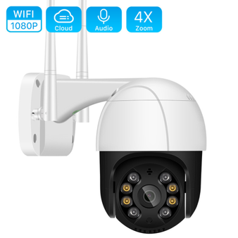 LE-IW502PTZ (3.6) ELLE Уличная поворотная IP-камера, 3.6мм V380PRO, 5Mп, Wi-Fi