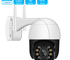 LE-IW502PTZ (3.6) ELLE Уличная поворотная IP-камера, 3.6мм V380PRO, 5Mп, Wi-Fi