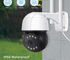 LE-IW502PTZ (3.6) ELLE Уличная поворотная IP-камера, 3.6мм V380PRO, 5Mп, Wi-Fi