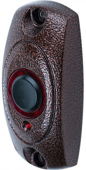 SR-1 ELTIS Считыватель ключей RD