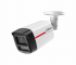 DH-IPC-HFW2449TLP-S-LED-0280B-PRO Dahua Уличная цилиндрическая IP камера, 2.8мм, LED, 4Мп, микрофон