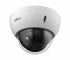 DH-SD22204DB-GNY Dahua Уличная поворотная IP-камера, 2.8-12мм, 2Mп, ИК, PoE
