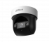 DH-SD29404DB-GNY Dahua Компактная поворотная IP-камера, 2.8-12мм, 4Mп, ИК, PoE