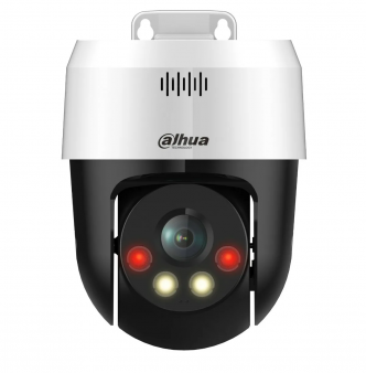 DH-SD2A500NB-GNY-A-PV Dahua Компактная поворотная IP-камера, 4мм, 5Mп, ИК+LED, PoE
