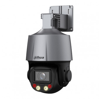 DH-SD3C205DB-GNY-A-PV Dahua Компактная поворотная IP-камера, 2.7-13.5мм (5x), 2Mп, ИК+LED, PoE