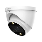 DH-HAC-HDW1239TP-Z-A-LED-S3 Dahua Уличная купольная мультиформатная камера, 2.7-13.5мм, 2Мп, LED