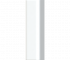 Ri-TD-1 RiDom Датчик температуры