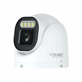 DVI-D239A SD Divisat Купольная уличная IP-камера, 2.8мм, 3Mп, ИК, PoE