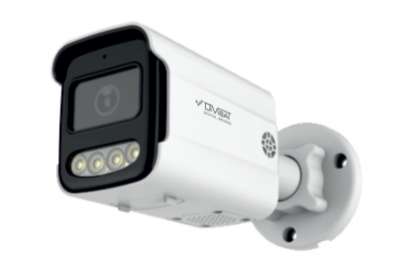 DVI-S232AP POE LV Divisat LV Цилиндрическая уличная IP-камера, 2.8мм, 3Mп, ИК, PoE