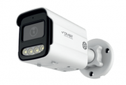 DVI-S232AP POE LV Divisat LV Цилиндрическая уличная IP-камера, 2.8мм, 3Mп, ИК, PoE