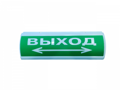 ЛЮКС-12 Д "Выход стрелка вправо-влево" Электротехника и автоматика Табло охранно-пожарное световое