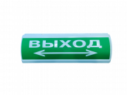 ЛЮКС-12 Д "Выход стрелка вправо-влево" Электротехника и автоматика Табло охранно-пожарное световое