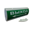 ЛЮКС-12 Д "Выход стрелка вправо-влево" Электротехника и автоматика Табло охранно-пожарное световое
