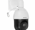DS-2DE4225IW-DE(T5) Hikvision Скоростная поворотная купольная IP камера, 4.8-120мм, 2Мп, PoE, microSD