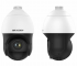 DS-2DE4225IW-DE(T5) Hikvision Скоростная поворотная купольная IP камера, 4.8-120мм, 2Мп, PoE, microSD