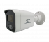 ST-SF5901 FORT SPACE TECHNOLOGY Уличная цилиндрическая IP-камера, 2.8мм, 5Mп, ИК, PoE, микрофон