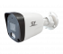 ST-SK2507 Dual Light TOWN SPACE TECHNOLOGY Уличная цилиндрическая IP-камера, 2.8мм, 2Mп, ИК, PoE, микрофон
