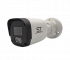 ST-SK4503 TOWN SPACE TECHNOLOGY Уличная цилиндрическая IP-камера, 2.8мм, 4Mп, ИК, PoE, микрофон