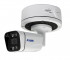 AC-IS502MFSX Amatek Уличная цилиндрическая IP камера, 2.8мм, ИК+LED, PoE, 5Мп, микрофон