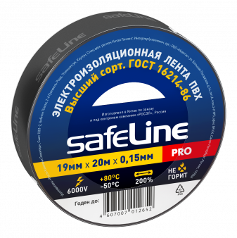 Изолента ПВХ черная 19мм 20м Safeline