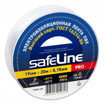 Изолента ПВХ белая 19мм 20м Safeline